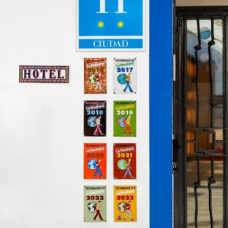 Hotel Boutique El Olivar 2*