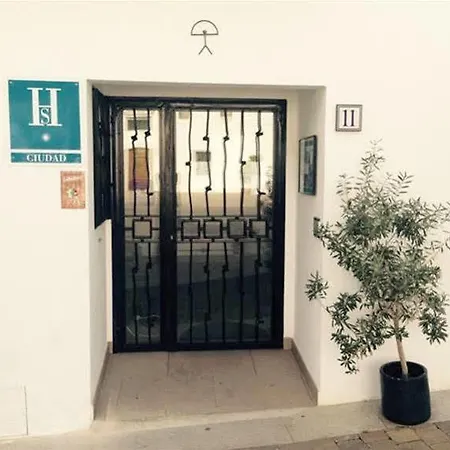 Boutique El Olivar 2* מוחקאר
