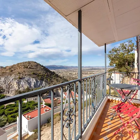 Boutique El Olivar 2*