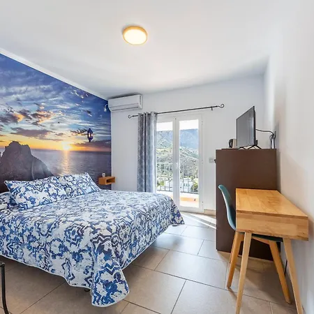 Hotel Boutique El Olivar