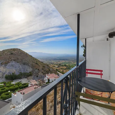 Hotel Boutique El Olivar 2*