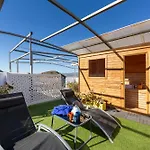 Boutique El Olivar 2*