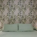 Boutique El Olivar Hotel 2*