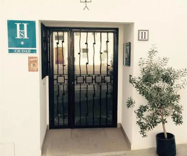 Boutique El Olivar 2* モハカル